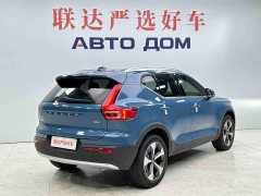 Volvo XC40 B4 AWD Smart Remote Luxury Edition - ფოტო 6