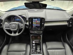 Volvo XC40 B4 AWD Smart Remote Luxury Edition - ფოტო 7