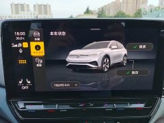 Volkswagen ID.4 X Pure Long Range - ფოტო 16
