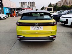 Volkswagen ID.4 X Pure Long Range - ფოტო 7
