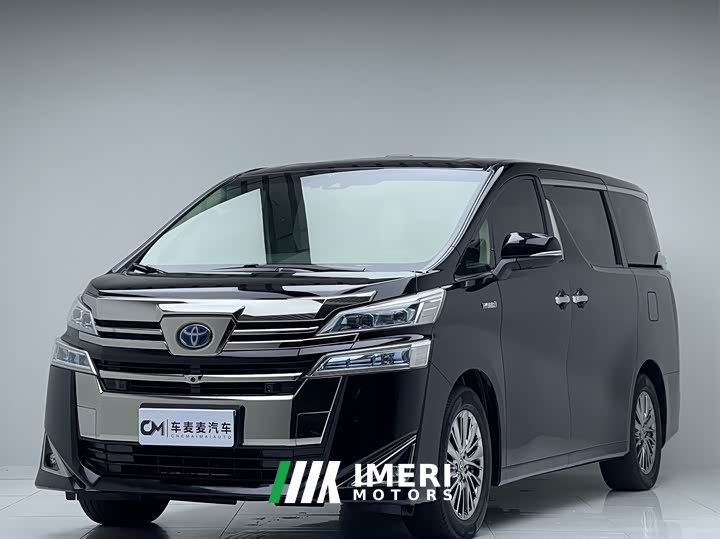 Toyota Vellfire 2020 Dual Engine 2.5L HV Luxury - ავტომობილი ჩინეთიდან