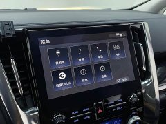 Toyota Vellfire 2020 Dual Engine 2.5L HV Luxury - ფოტო 12