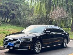 Audi A8 A8L 50 TFSI quattro Comfort Heritage Edition - ფოტო 1
