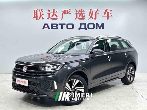 2023 Volkswagen Lanxun 380TSI AWD R-Line Cruise Edition - ავტომობილი ჩინეთიდან