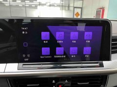 Volkswagen Lanxun 380TSI AWD R-Line Cruise Edition - ფოტო 11