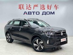 Volkswagen Lanxun 380TSI AWD R-Line Cruise Edition - ფოტო 3