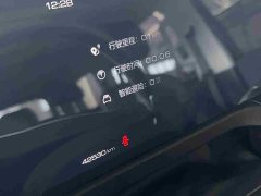Tank 300 2021 Off-Road Edition 2.0T Conqueror - ფოტო 8