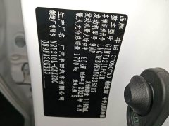Toyota Corolla 1.8L CVT Luxury - ფოტო 12