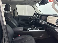 Tank 300 2021 City Edition 2.0T Stylish - ფოტო 5