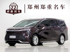 Buick Century 2023 2.0T Seven-Seater Yun Shi Edition - ფოტო 1