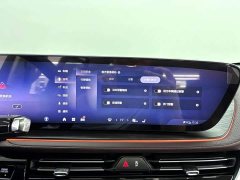 Buick Century 2023 2.0T Seven-Seater Yun Shi Edition - ფოტო 16