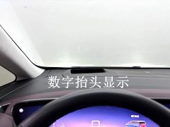 Buick Century 2023 2.0T Seven-Seater Yun Shi Edition - ფოტო 19