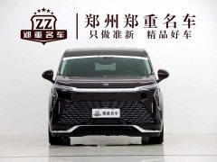 Buick Century 2023 2.0T Seven-Seater Yun Shi Edition - ფოტო 2