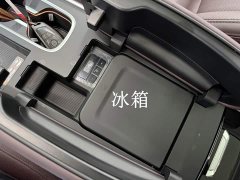 Buick Century 2023 2.0T Seven-Seater Yun Shi Edition - ფოტო 20