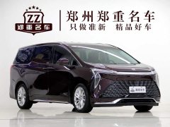 Buick Century 2023 2.0T Seven-Seater Yun Shi Edition - ფოტო 3