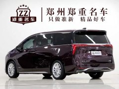 Buick Century 2023 2.0T Seven-Seater Yun Shi Edition - ფოტო 4