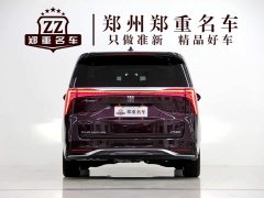 Buick Century 2023 2.0T Seven-Seater Yun Shi Edition - ფოტო 6