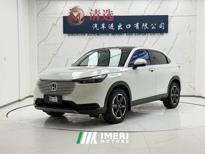 Honda Vezel 1.5L CVT Pioneer Edition