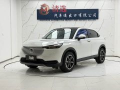 Honda Vezel 1.5L CVT Pioneer Edition - ფოტო 1