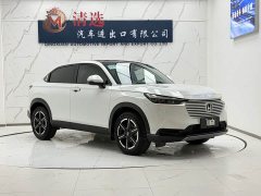 Honda Vezel 1.5L CVT Pioneer Edition - ფოტო 3
