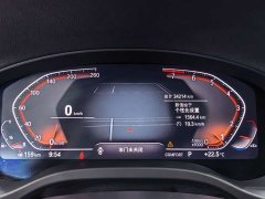 BMW X3 xDrive30i Leading Edition M Night Package - ფოტო 14