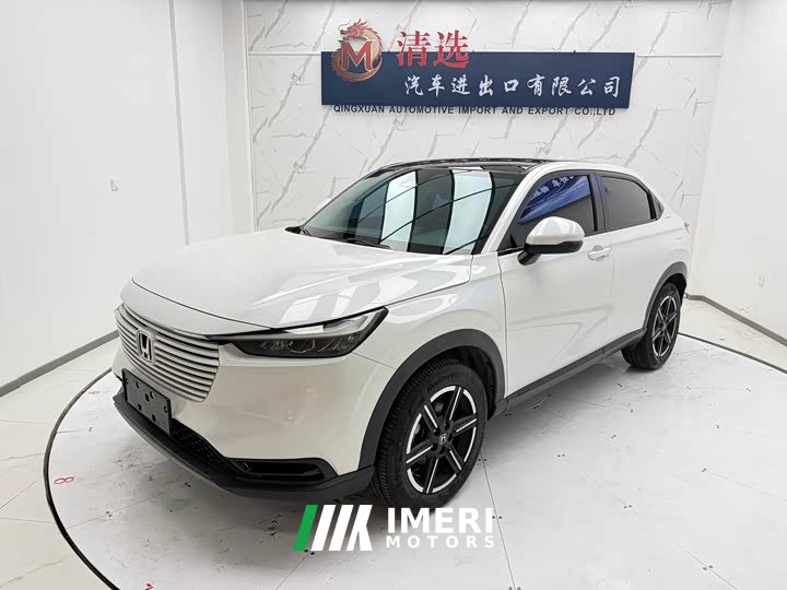 Honda Vezel 2023 1.5L CVT Elite - ავტომობილი ჩინეთიდან
