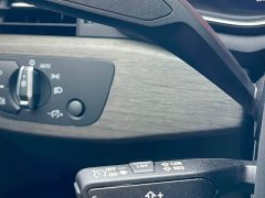 Audi A4L 40 TFSI Luxury Dynamic - ფოტო 16