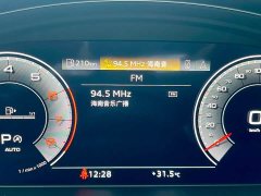 Audi A4L 40 TFSI Luxury Dynamic - ფოტო 17