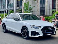 Audi A4L 40 TFSI Luxury Dynamic - ფოტო 3