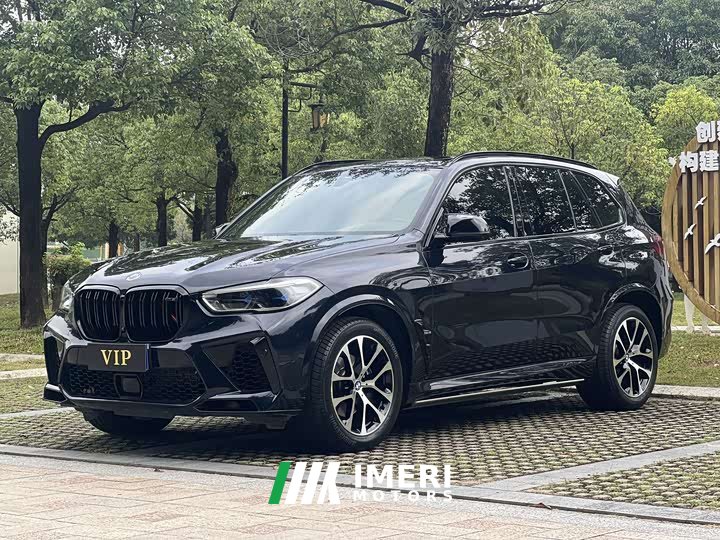 BMW X5 (Imported) Facelift xDrive40i M Sport Package - ავტომობილი ჩინეთიდან