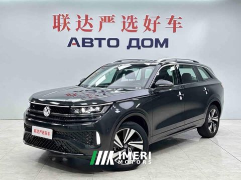 2023 Volkswagen Lanxun 380TSI AWD R-Line Cruise Edition - ავტომობილი ჩინეთიდან