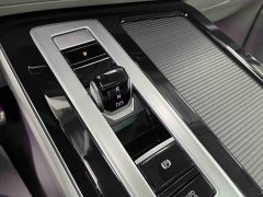 Volkswagen Lanxun 380TSI AWD R-Line Cruise Edition - ფოტო 10