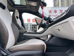 BYD Qin PLUS Glory Edition EV 420KM Leading - ფოტო 15