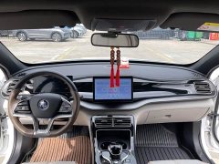 BYD Qin PLUS Glory Edition EV 420KM Leading - ფოტო 4