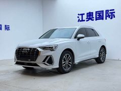 Audi Q3 2022 35 TFSI Dynamic Entry - ფოტო 1