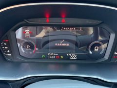 Audi Q3 2022 35 TFSI Dynamic Entry - ფოტო 10