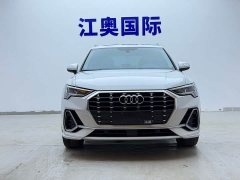 Audi Q3 2022 35 TFSI Dynamic Entry - ფოტო 2
