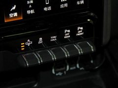 Ram Trucks 2022 5.7L Canadian Spec - ფოტო 16