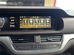 Beijing Ruisheng Wangpai M7 2.0L Automatic Long-wheelbase Business 7-seater - ფოტო 13