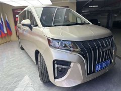 Beijing Ruisheng Wangpai M7 2.0L Automatic Long-wheelbase Business 7-seater - ფოტო 3