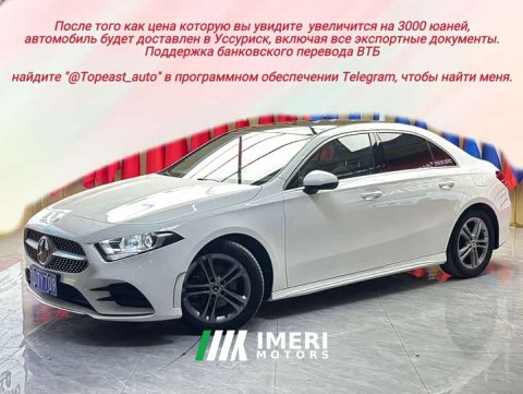 2022 Mercedes-Benz A-Class 2021 Facelift A 180 L Sport Sedan - ავტომობილი ჩინეთიდან