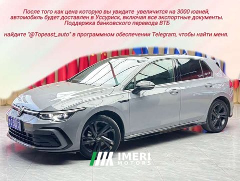 2022 Volkswagen Golf 2023 280TSI DSG R-Line Lite - ავტომობილი ჩინეთიდან