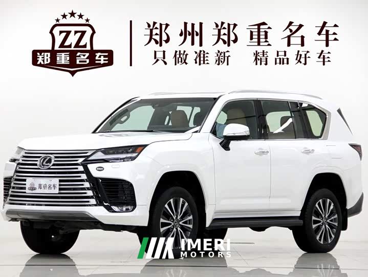 Lexus LX 600 Middle East Edition