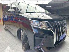 Beijing Ruisheng Wangpai M7 2.0L Long Wheelbase Business 7-Seater - ფოტო 3