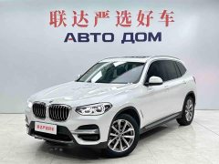 BMW X3 xDrive25i Luxury Package - ფოტო 1
