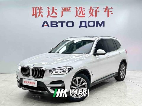 2021 BMW X3 xDrive25i Luxury Package - ავტომობილი ჩინეთიდან