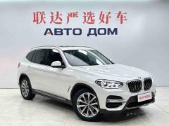 BMW X3 xDrive25i Luxury Package - ფოტო 3
