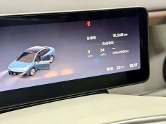 Leapmotor Leapo B01 550 LiDAR Edition - ფოტო 13