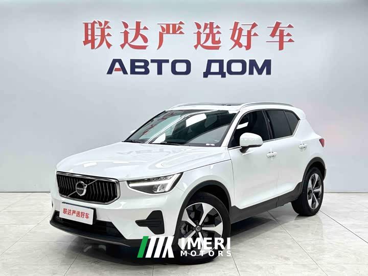 Volvo XC40 B4 AWD Smart Remote Luxury Edition - ავტომობილი ჩინეთიდან
