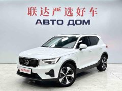 Volvo XC40 B4 AWD Smart Remote Luxury Edition - ფოტო 1